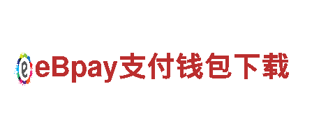 最新款那个是od体育官网电动车，畅行城市蓝天
